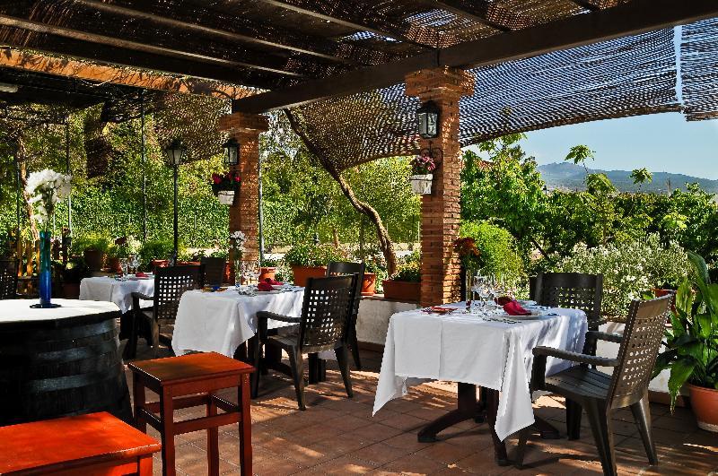 Cájar Hotel La Garapa מראה חיצוני תמונה